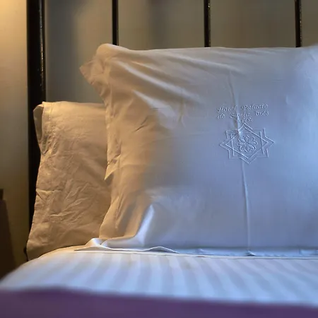 מלון Palacio De Santa Ines 3*